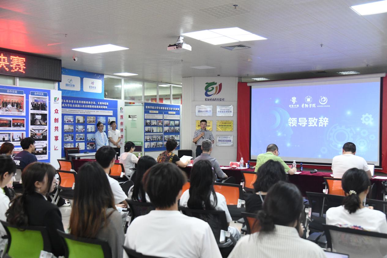 以赛促创育新才，产教融合助发展